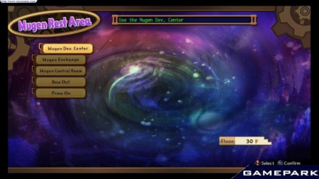 Mugen Souls (PS3)