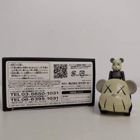 Набір фігурок і автомобіля KAWS x Bearbrick x Takara Tomy Choro-Q коричневий (5 см)