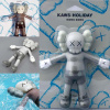Фигурка KAWS Holiday Korea Companion Bath Toy (коричневый) - 21cm