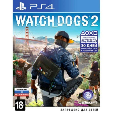Sony PlayStation 4 1TB Slim + Watch Dogs 2 + Watch Dogs