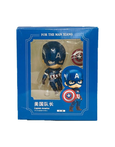 Фигурка Капитан Америка со щитом А (10 см)