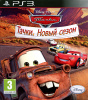 Тачки. Новый сезон (Disney/Pixar) (PS3)