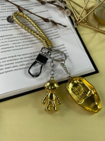 Брелок Космонавт - Iron man Металлический (Золото)