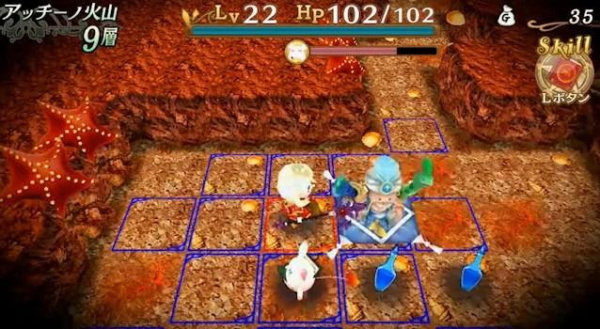 Sorcery Saga: Curse of the Great Curry God (PSVita)