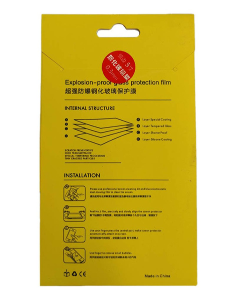 Защитное стекло Playstation Vita 1000 Fat