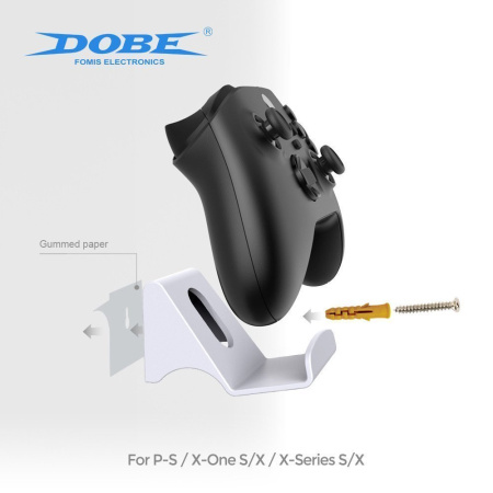  Подвесная подставка для дисков PS5/PS4/XBOX One (TP5-1543)