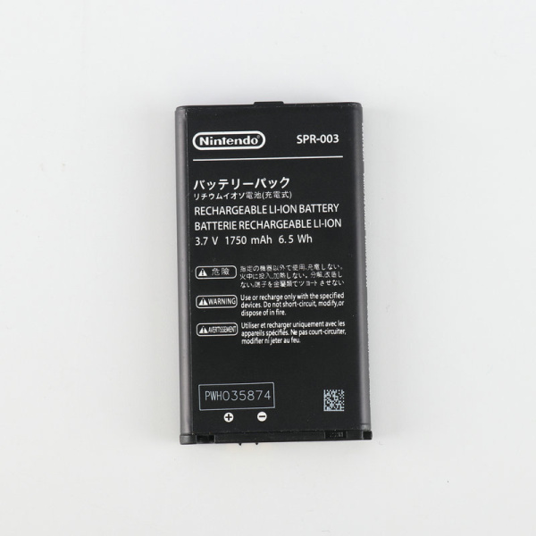 Літієва батарея SPR-003 для Nintendo New 3DS LL – 2000mAh (нова та стара версія)