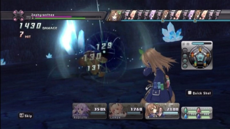 Hyperdimension Neptunia (PS3)