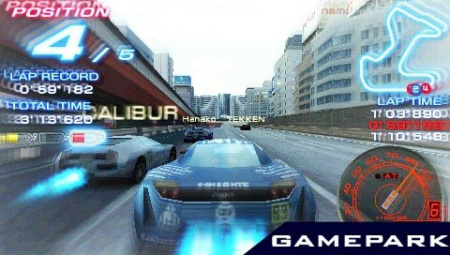 Ridge Racer