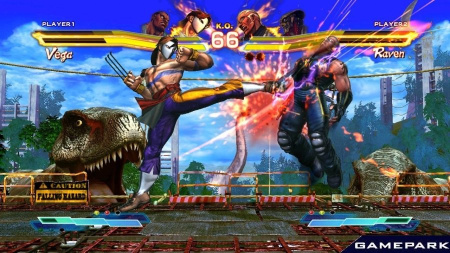 Street Fighter X Tekken Special Edition (PS3)