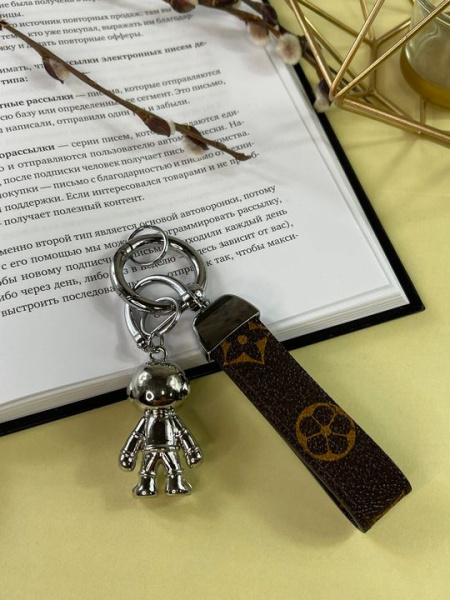 Брелок Космонавт Металлический (Серебро)