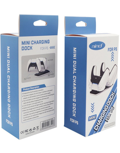 Зарядная станция для DualSense PS5 SND-463