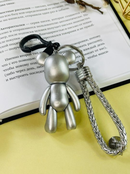 Брелок Bearbrick с ремешком (Cеребряный)