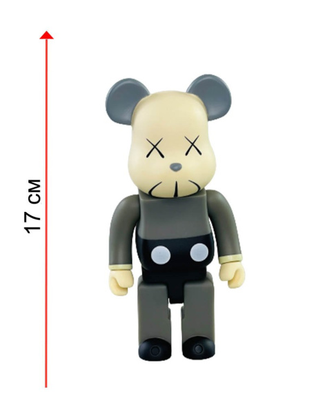 Bearbrick Kaws Серый 200% (17 см)