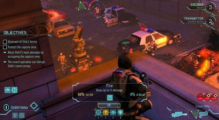 XCOM: Enemy Within (PS3)