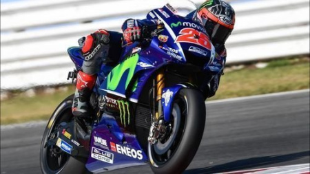 MotoGP 21 (PS5)