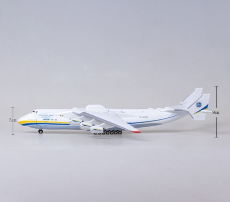 Мрія 42см  Модель українського літака АН225 1:200