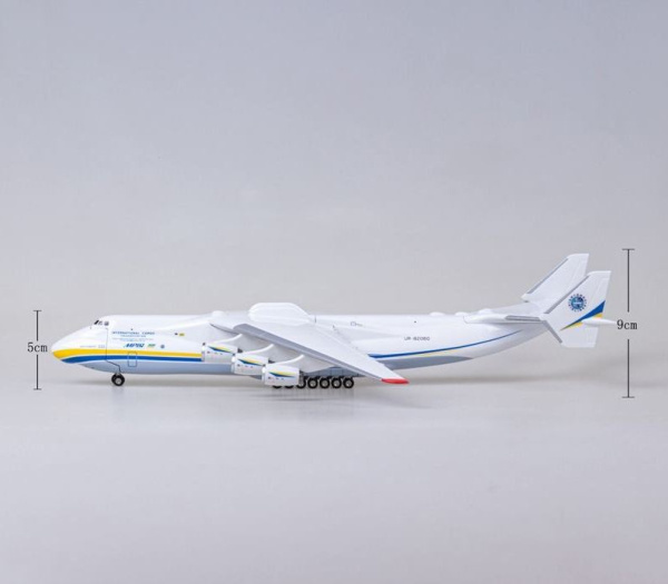 Мрія 42см  Модель українського літака АН225 1:200