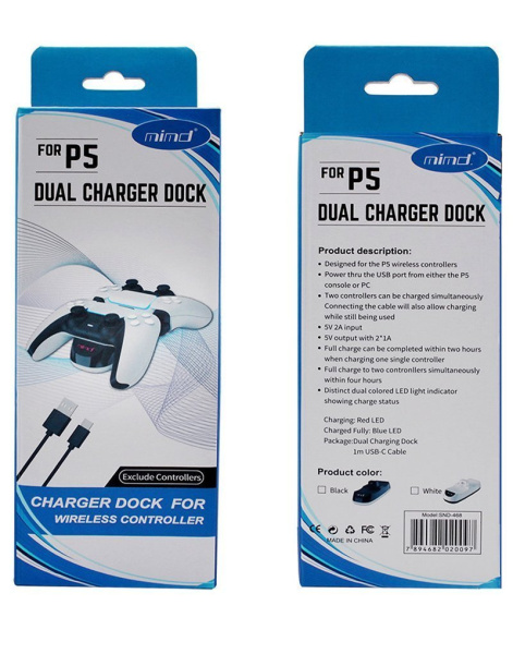 Зарядная станция для DualSense PS5 SND-468