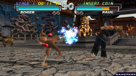 Tekken Hybrid (PS3)