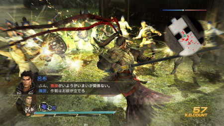 Dynasty Warriors 8: Xtreme Legends Complete Edition (PS Vita)
