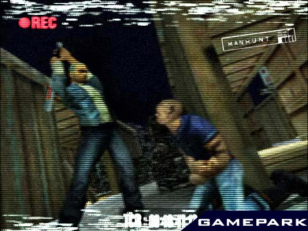 Manhunt (PS2)