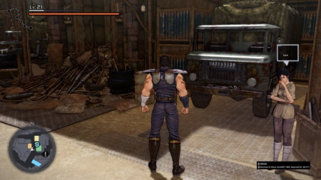Fist of the North Star: Lost Paradise (PS4)