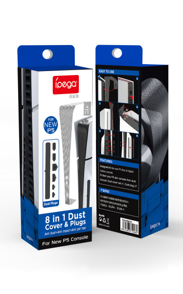 Універсальний пилозахисний захист від пилу PS5 Slim  PG-P5S012