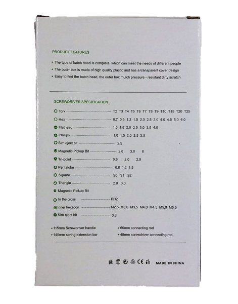 Отвертка с набором бит для приставок (Playstation/ Xbox) A029
