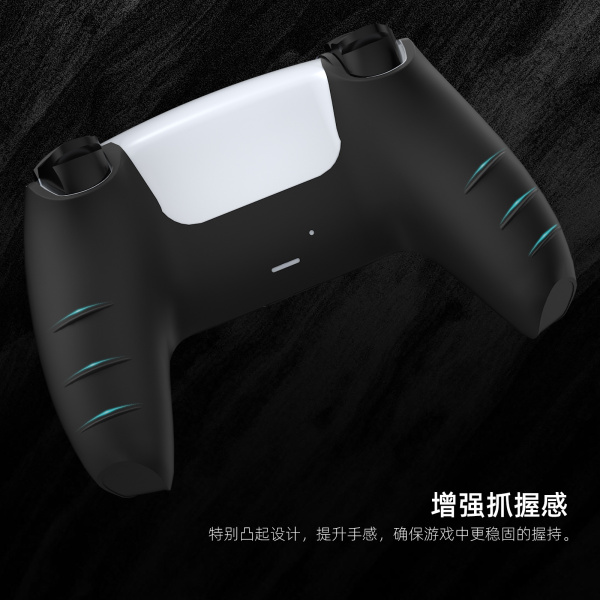 Силіконовий захисний чохол для геймпада DualSense Чорний P5217