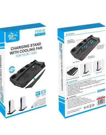 Зарядная станция для PS5 KJH-P5-010