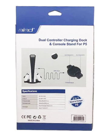 Зарядная станция для PS5 SND-465