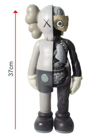 Фигурка KAWS Dissected Companion (серый) – 37 см