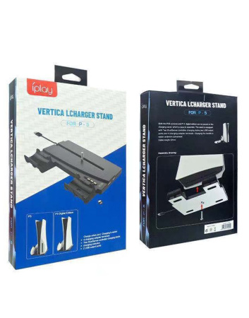 Зарядная станция для PS5 HBS-269