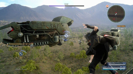 Final Fantasy XV. Расширенное издание (XboxOne)