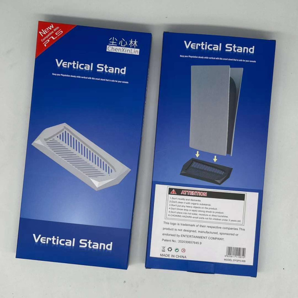 Підставка-охолоджувач для PS5 / PS5 Slim (Цифрова та дискова версія)