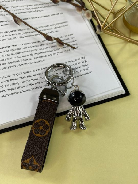 Брелок Космонавт Металлический (Серебро)