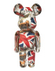 Bearbrick Абстракція №3 400% (28см)