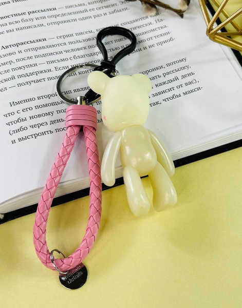 Брелок Bearbrick с ремешком (Фосфорный)