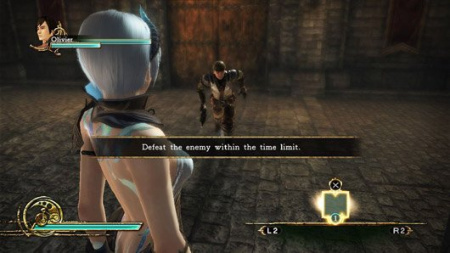 Deception: Blood Ties (PS3)