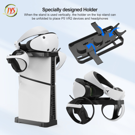 PS5 Slim вертикальний кронштейн може зберігати навушники VR2 шолом JYS-P5178