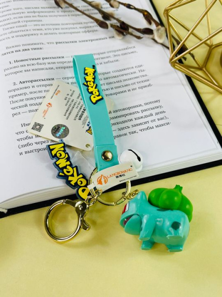 Брелок Jsstore Покемон Бульбазавр (Зеленый)