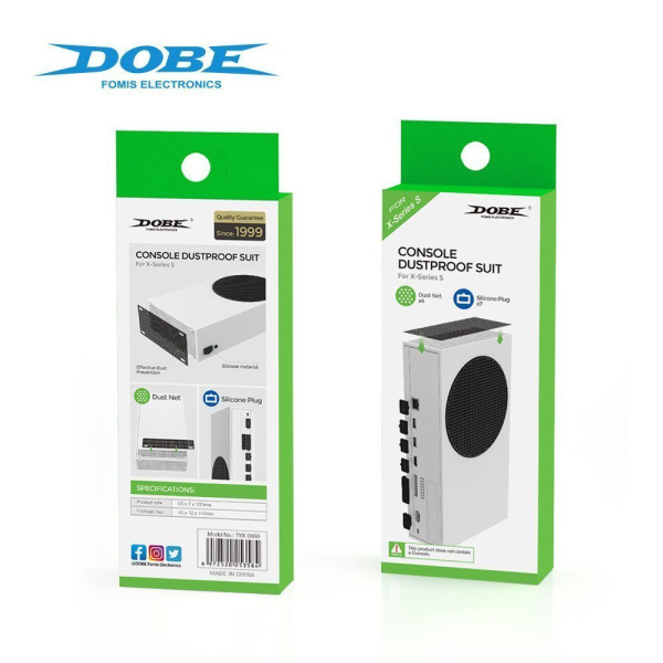 Заглушки от пыли для Xbox Series S (TYX-0669)
