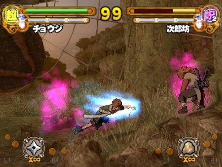 NARUTO: Ultimate Ninja 3 (PS2)