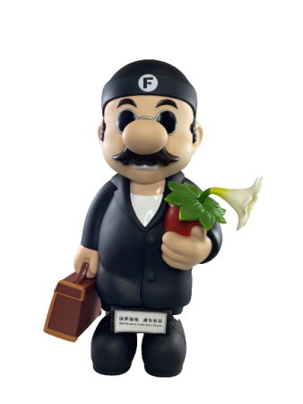 Супер Марио LEON The Professional (Леон Киллер) Лилия 50 см