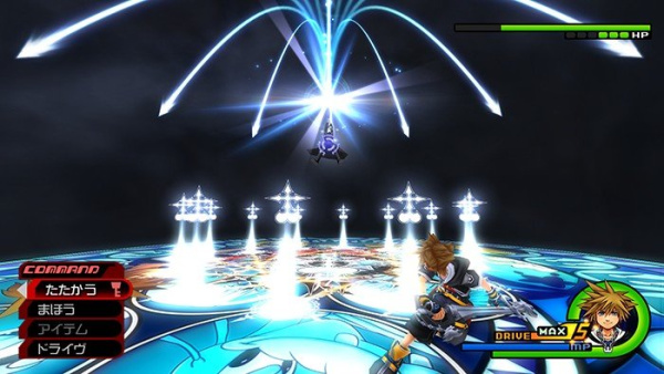 Kingdom Hearts HD 2.5 ReMIX (PS3)