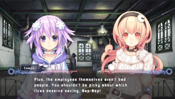 Hyperdimension Neptunia (PS3)