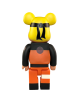 Фігурка Bearbrick Naruto 400% 28 см