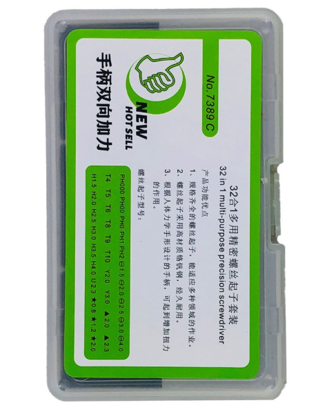 Отвертка с набором бит для приставок (Playstation/ Xbox) A012