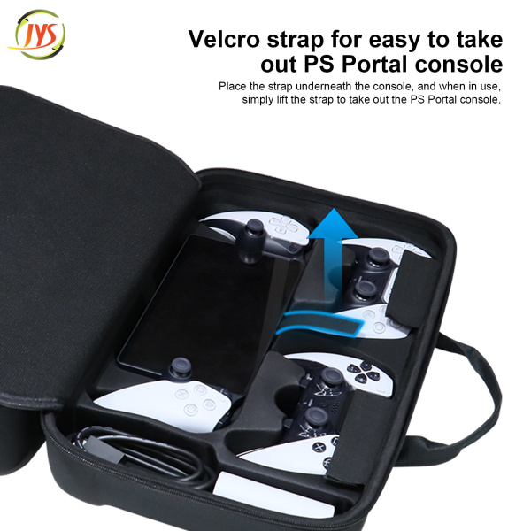 Універсальна захисна сумка для PS5 Slim та PlayStation Portal JYS-P51981